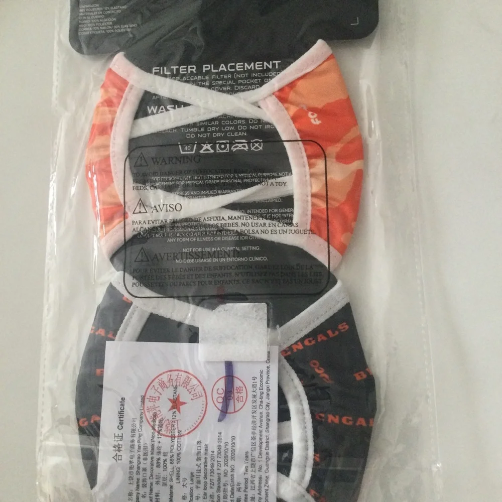 FOCO NFL CINCINNATI BENGALS CLUTCH 2 pack FACE MASKS  UNISEX ADULT NWT